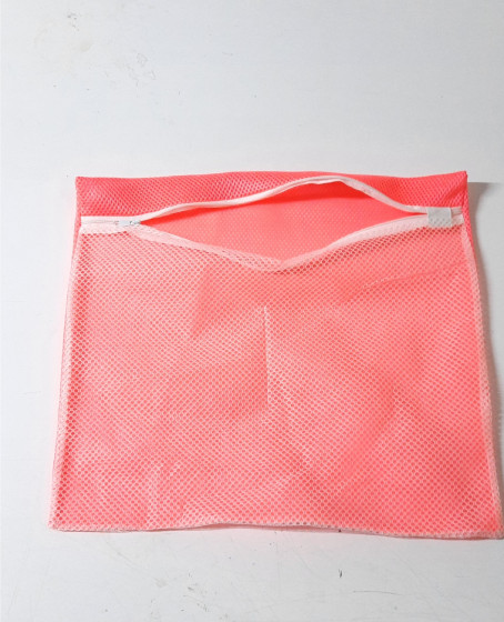 Pembe Fermuarlı - Hassas Çamaşır Terlik Ayakkabı Yıkama Filesi Büyük Boy Pembe Fermuarlı - Hassas Çamaşır Terlik Ayakkabı Yıkama Filesi Büyük Boy