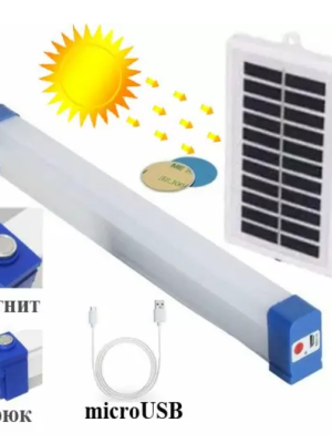 Polizei P-150 Şarjlı Mıklatıslı USB Işıldak