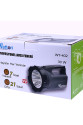 Profesyonel Avcı Feneri 30 W Gücünde Wt-402 Profesyonel Avcı Feneri 30 W Gücünde Wt-402