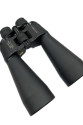 P25-125x80 Profesyonel Zoomlu Dürbün