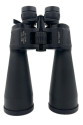 P25-125x80 Profesyonel Zoomlu Dürbün
