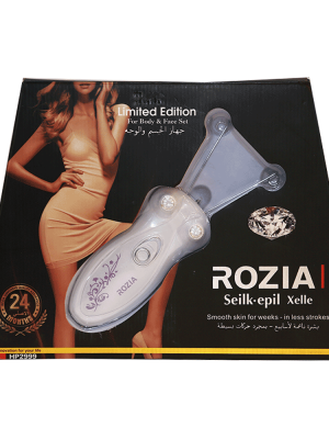 Rozia Profesyonel Epilatör İpli Tüy Alma Makinesi Epilasyon Aleti Rozia Profesyonel Epilatör İpli Tüy Alma Makinesi Epilasyon Aleti