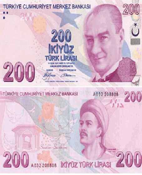 Şaka Parası - 100 Adet 200 TL