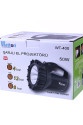 Şarjlı 50 W Büyük Fener Wt-400
