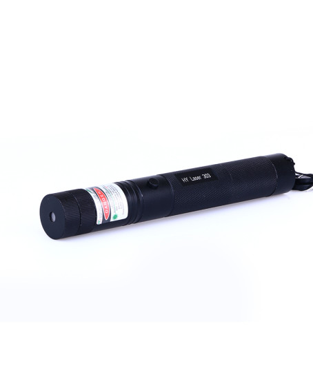 Şarjlı Yeşil Lazer Pointer 1000mW Bm-520 Şarjlı Yeşil Lazer Pointer 1000mW Bm-520