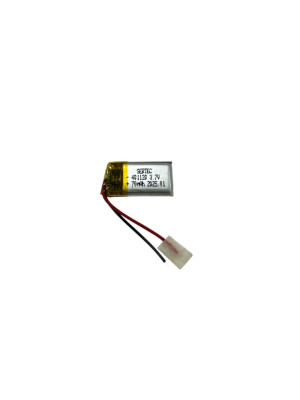 Sertec 401120 3.7V 70 MAh Li-Polymer Pil (Devreli/1.5A) Sertec 401120 3.7V 70 MAh Li-Polymer Pil (Devreli/1.5A)