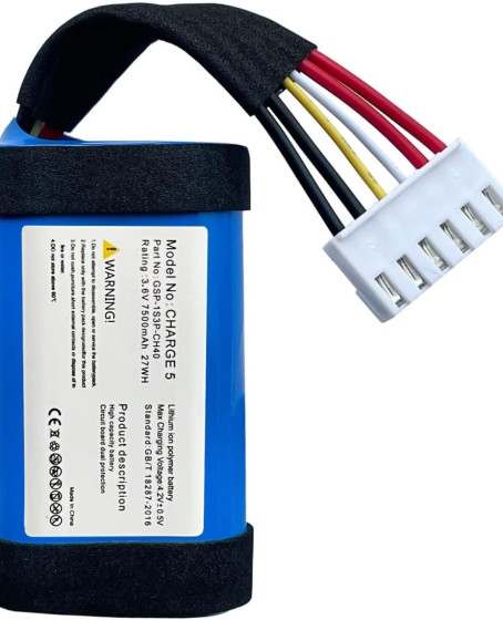 Sertec JBL Charge 5 uyumlu 3.7v 7800 mah Soketli Batarya