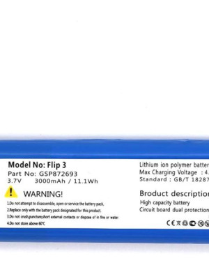 Sertec JBL Flip 3 uyumlu 3.7v 3000 mah Soketli Batarya
