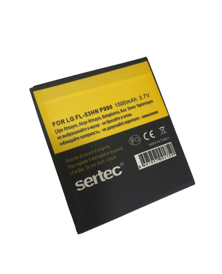 SERTEC - LG P990 / FL-53HN Uyumlu Batarya