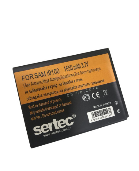 SERTEC - Samsung GALAXY S2 i9100 Uyumlu Batarya