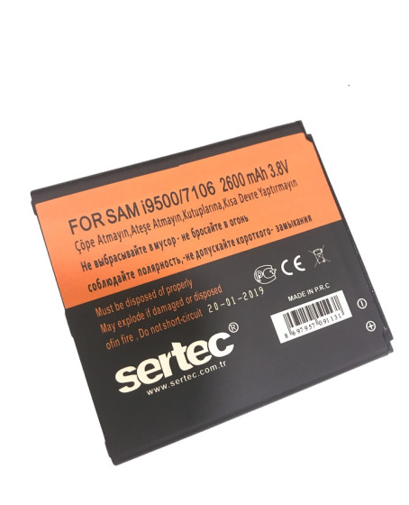 SERTEC - Samsung GALAXY S4 i9500 / 7106 Uyumlu Batarya