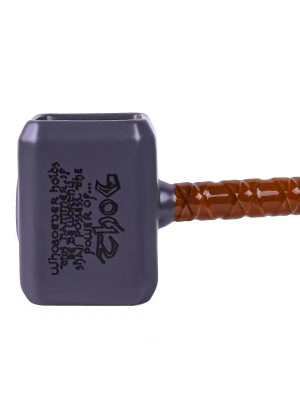 Thor Çekiç Tasarımlı Kupa Thor Çekiç Tasarımlı Kupa