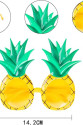Tropikal Hawaii Ananas Şekilli Parti Gözlüğü 9.5 x 14 cm Tropikal Hawaii Ananas Şekilli Parti Gözlüğü 9.5 x 14 cm
