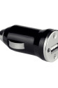 USB Girişli 1000 mA Araç Çakmak Soketi USB Girişli 1000 mA Araç Çakmak Soketi