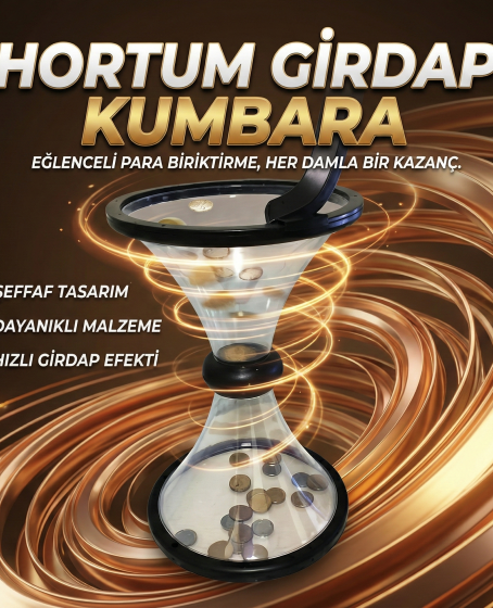Vortex Bank - Huni Kumbara