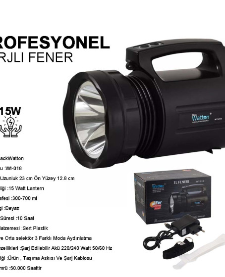 Wt-018 Profesyonel Büyük Avcı Feneri Wt-018 Profesyonel Büyük Avcı Feneri