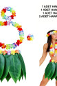 Yetişkin Hawaii Kostüm Seti - Yaprak Etek & Hawaii Set - 5 Parça