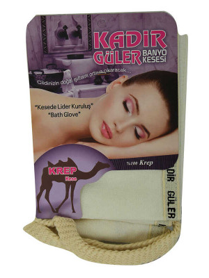 İpek Sırt Kesesi Beyaz 13x74