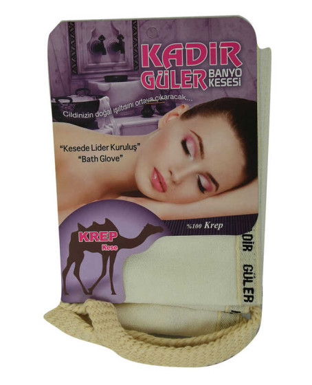 İpek Sırt Kesesi Beyaz 13x74