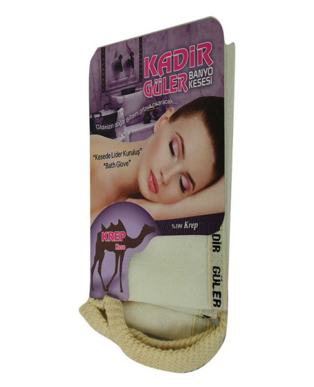 İpek Sırt Kesesi Beyaz 13x74