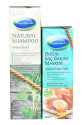 Isırgan Şampuan 250 ML + Argan Yağlı Saç Maskesi 150 ML