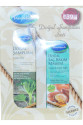 Isırgan Şampuan 250 ML + Argan Yağlı Saç Maskesi 150 ML