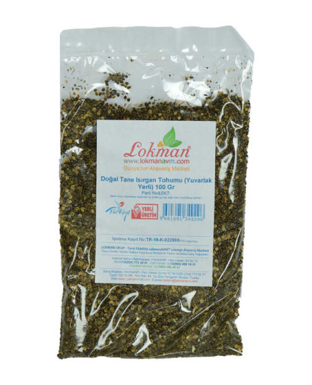 Isırgan Tohumu Tane Doğal (Yuvarlak Yerli) 100 Gr Paket