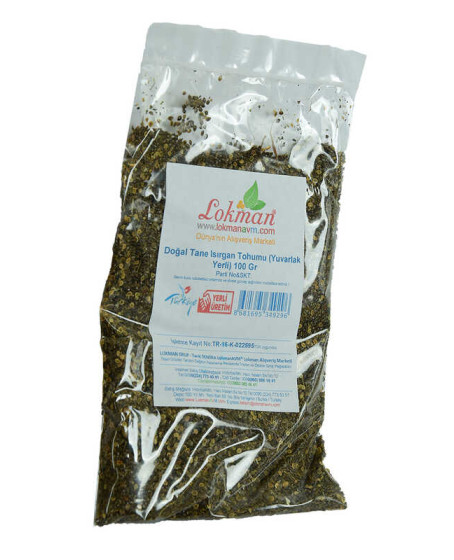 Isırgan Tohumu Tane Doğal (Yuvarlak Yerli) 100 Gr Paket