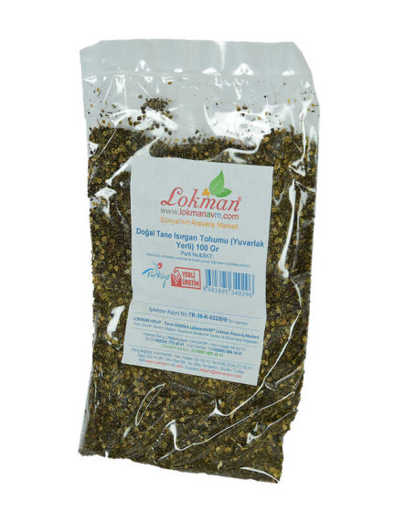 Isırgan Tohumu Tane Doğal (Yuvarlak Yerli) 100 Gr Paket