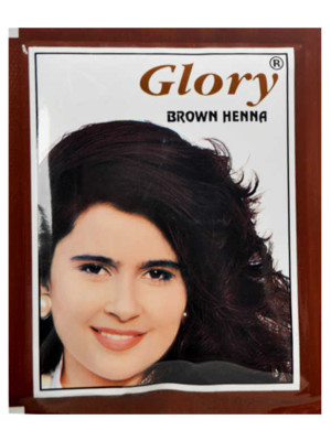 Kahverengi Hint Kınası (Brown Henna) 10 Gr Paket