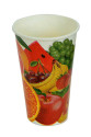 Karton Bardak 12 Oz Kullan At Çay Kahve Sıcak Kağıt Otomat Bardağı 50 li 1 Paket