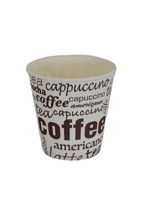 Karton Bardak 6.5 Oz Kullan At Çay Kahve Sıcak Kağıt Otomat Bardağı 50 li 1 Paket