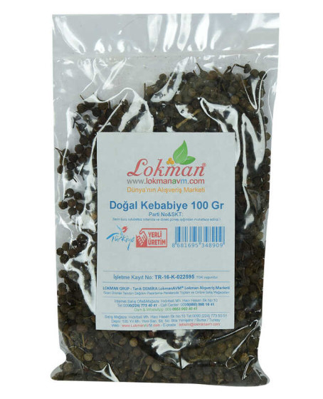 Kebabiye Tane Doğal 100 Gr Paket