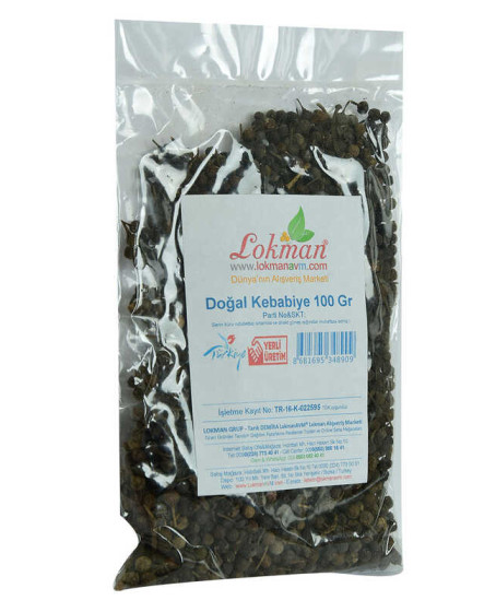 Kebabiye Tane Doğal 100 Gr Paket