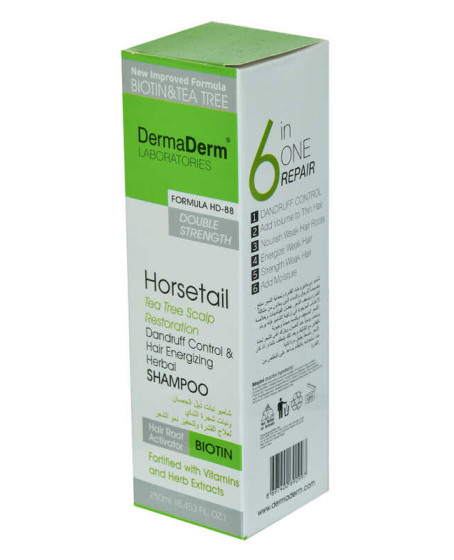 Kepek Karşıtı At Kuyruğu Kırkkilit Otu Özü ve Vitaminli Mineralli Saç Güçlendirici Şampuan 250 ML Kepek Karşıtı At Kuyruğu Kırkkilit Otu Özü ve Vitaminli Mineralli Saç Güçlendirici Şampuan 250 ML