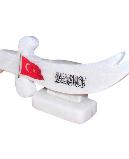 Kılıç Şekilli Tevhid Bayrak Logolu Doğal Kaya Tuzu Biblosu Beyaz 2-3 Kg