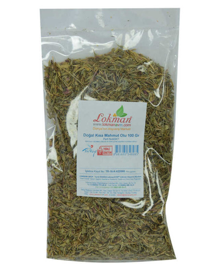 Kısa Mahmut Otu Doğal 100 Gr Paket