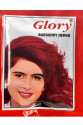 Kızıl Hint Kınası (Burgundy Henna) 10 Gr Paket