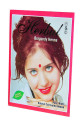 Kızıl Hint Kınası (Burgundy Henna) 10 Gr Paket