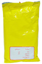 Köri Öğütülmüş Baharat Karışımı Küri Curry 1000 Gr Paket