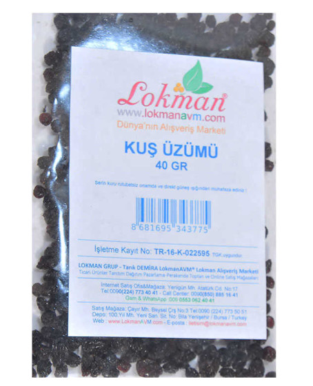 Kuş Üzümü Doğal 40 Gr Paket