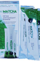 Matcha (Maça) Çayı Premium 20 Poşet