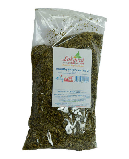 Maydanoz Kurusu Doğal 100 Gr Paket