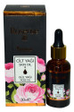 Nemlendirici Besleyici Gül ve Jojoba Yağlı Cilt Bakım Yağı 30 ML