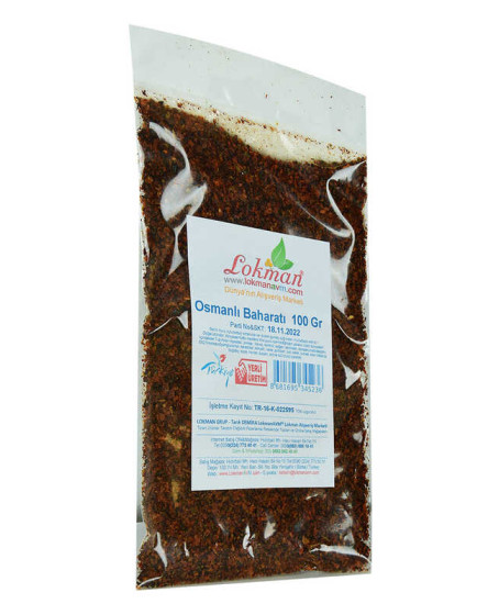 Osmanlı Baharatı Karışımı 100 Gr Paket