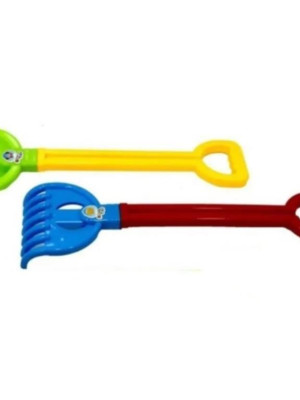 Kürek Tırmık Seti 55 cm - 1021 - 1 ADET