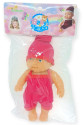 20 cm Sevimli Et Bebek - Çıkarılabilir Neon Kıyafetli Gerçekçi Oyuncak Bebek - Pembe - 1 ADET 20 cm Sevimli Et Bebek - Çıkarılabilir Neon Kıyafetli Gerçekçi Oyuncak Bebek - Pembe - 1 ADET