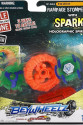 Beywheelz W-06 A Rampage Stomper Bull Battler - 37358-A1749 - 1 ADET