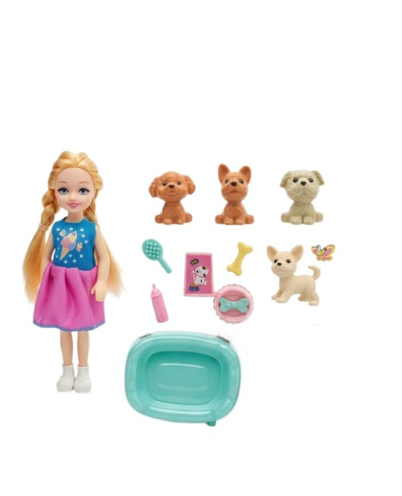 Pet Shop - Bebekli Köpek Bakım Seti - 7722-3 - Sarışın - 1 ADET Pet Shop - Bebekli Köpek Bakım Seti - 7722-3 - Sarışın - 1 ADET