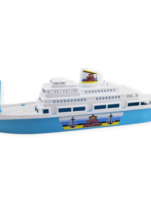 Transatlantik Yolcu Gemisi 45 cm - Mavi  - 1 ADET